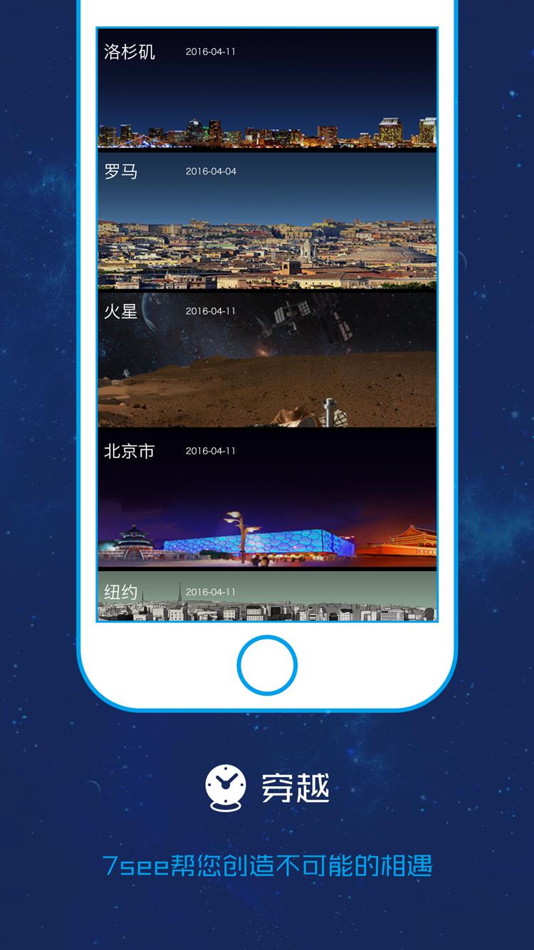 7see  v1.9.7图2