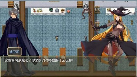 诅咒铠甲灵魔女传奇破解版下载  v4.0图2