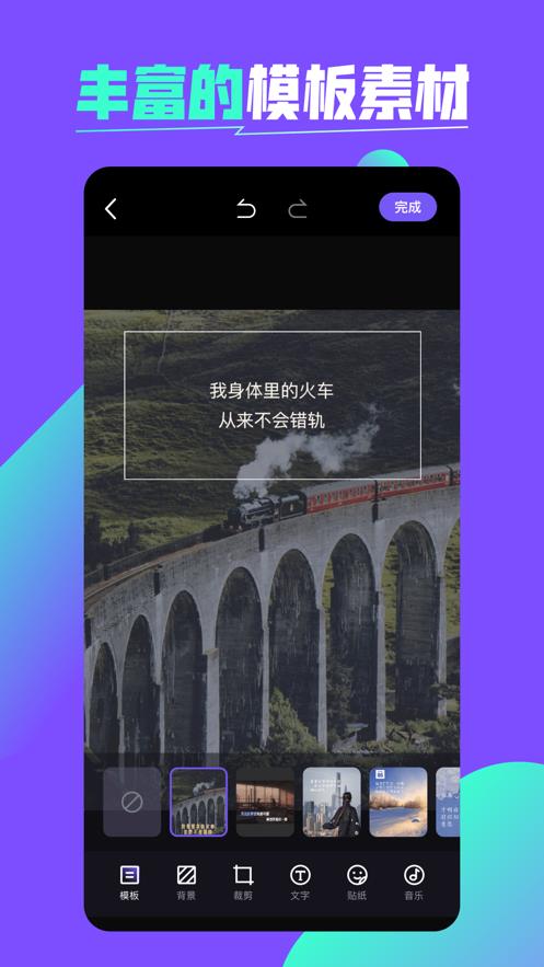 喵更  v1.0.0图4