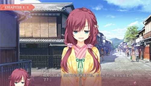 千恋万花krkr2汉化手机版  v1.7.1图2