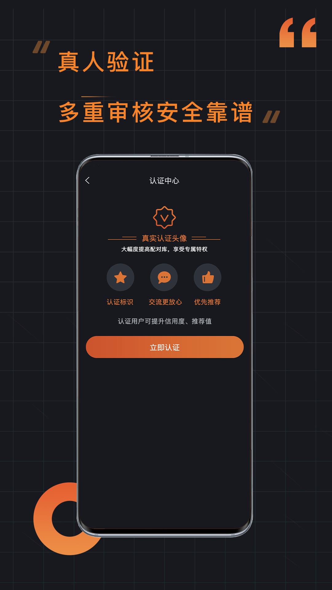 小附近  v3.4图3