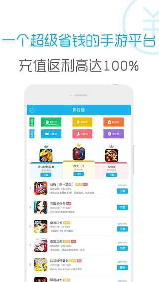 小笨  v3.4.3图1