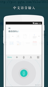 Zine  v2.2.9图4