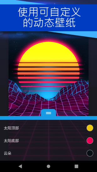 wallpaper麻匪壁纸透视手机版下载  v2.2.15图4