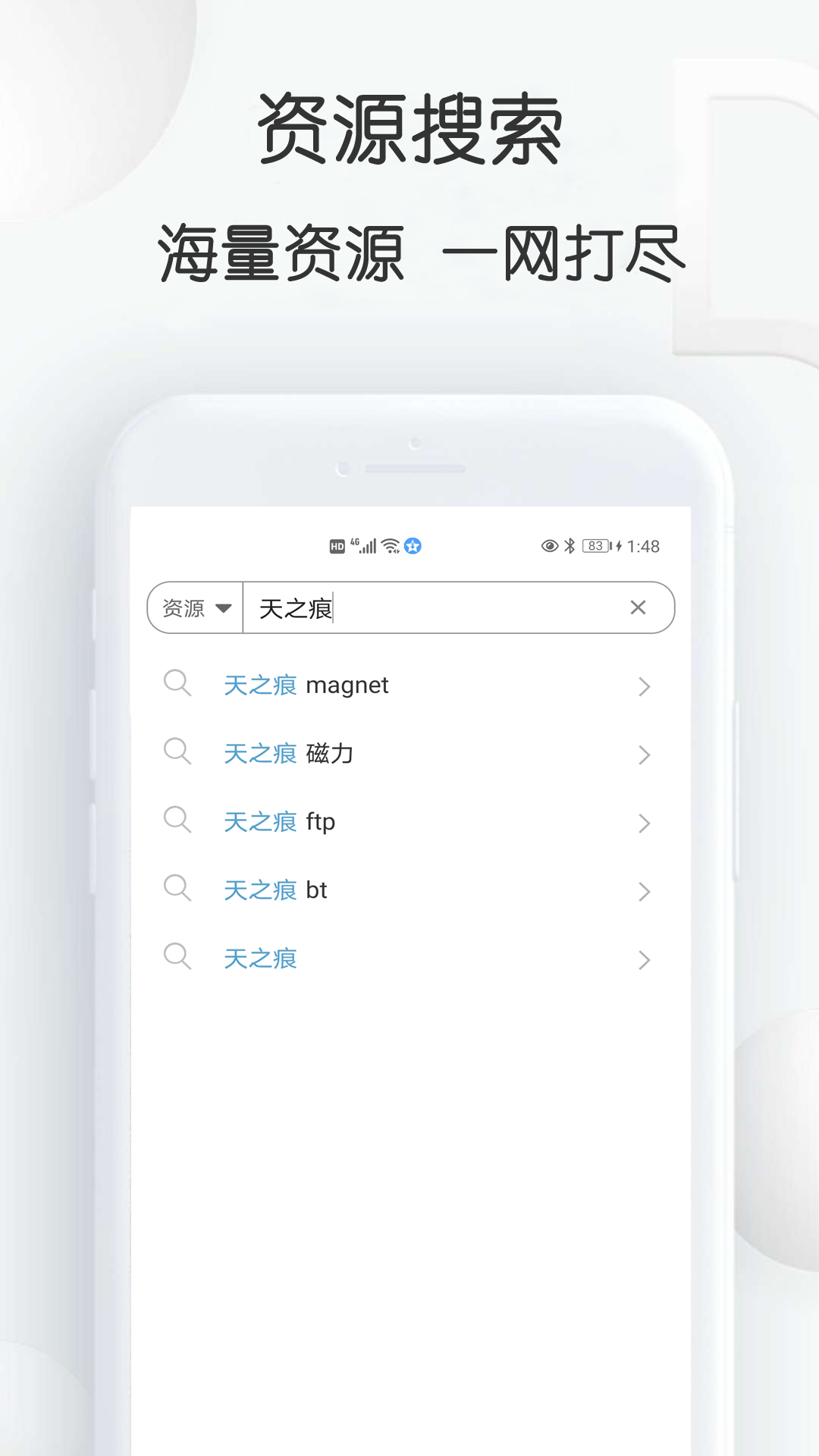 星速  v20.56图1