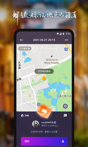 物布空间  v2.0.0图3