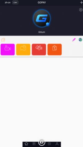 gopay钱包下载中文版  v1.1.7图1