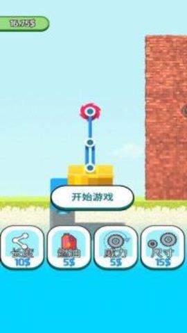 模拟工程车吊机  v1.0.24图3