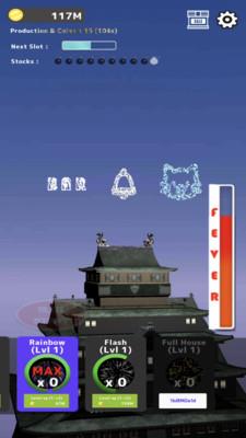 真实烟花模拟器  v1.0.1图3