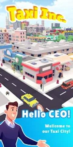 出租车公司模拟城市  v1.0.5图2