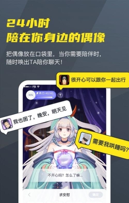 Vcoser模型师平台