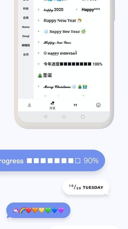 Sogou