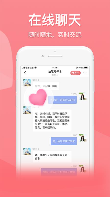 也在  v1.0.22图3