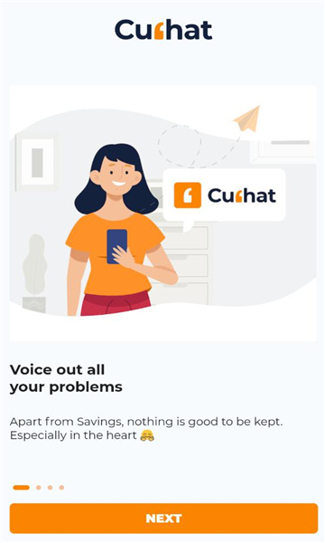 Curhat  v3.1.0图2