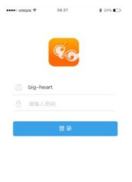 百年教育  v2.1.0图2