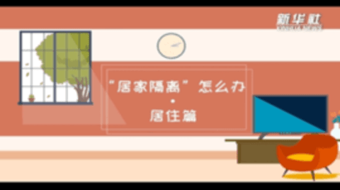 中小学德育学堂  v1.0图2