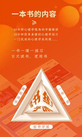 全民幸福社  v5.0.6图1