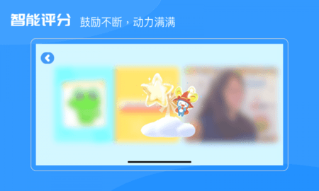 USKid世界百科  v1.3.0图3