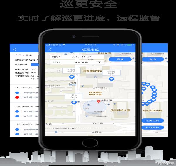 小七专家  v1.2.2图2