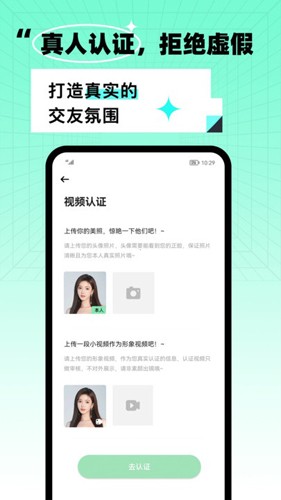 氧气酒馆  v1.0.0图3