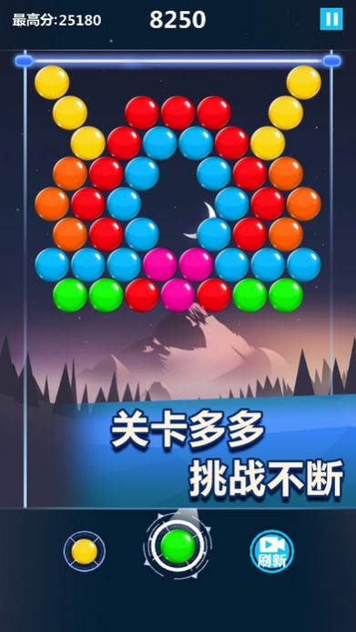 疯狂打彩蛋  v1.0图2