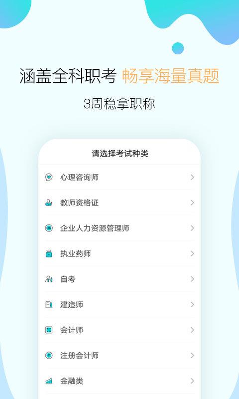 一点学习  v5.6.0图1