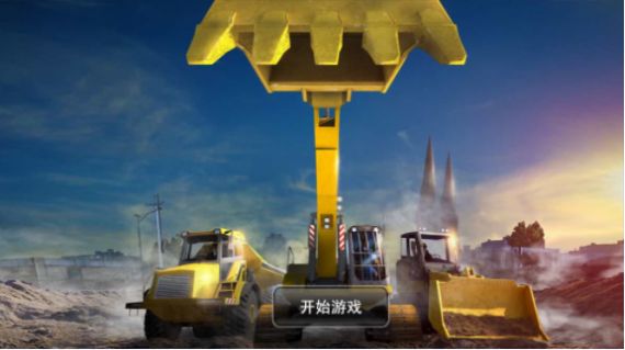 训练场地模拟驾驶  v1.0.1图2