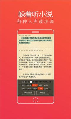 喵喵  v1.0图2