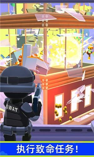 火柴人转盘射击  v1.8.5图1