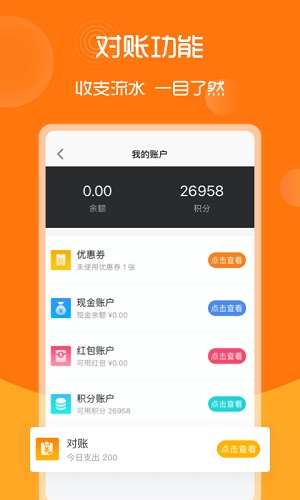 91家纺网