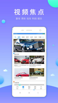 兀卡  v1.0.1图2