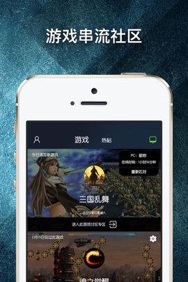 串  v1.6.20图1