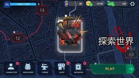 死城僵尸射手（Dead  v0.943图3