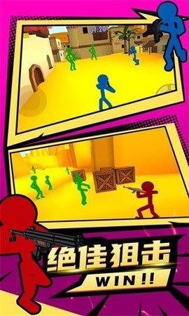 火柴人僵尸突袭  v1.14图2