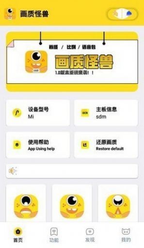 zm666.xyz手机版  v1.0图3