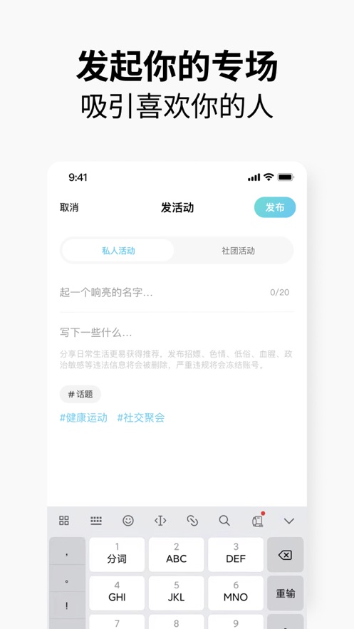 元友2023  v1.0图1