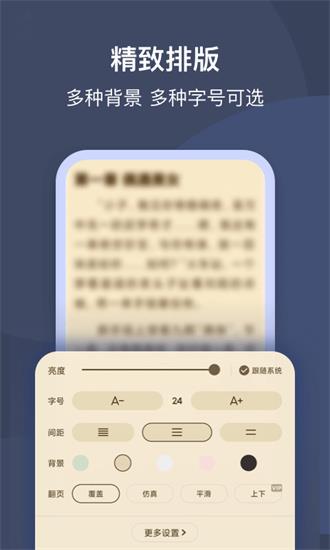 一见交友免费版  v1.0.0图3