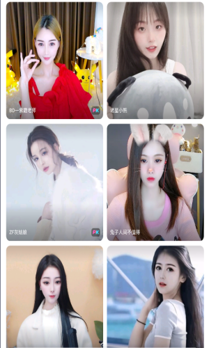 g8直播app  v1.0.1图1