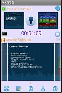 PPT演示器  v3.4.1图1