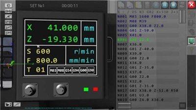 南京宇航数控仿真软件  v2.0图3