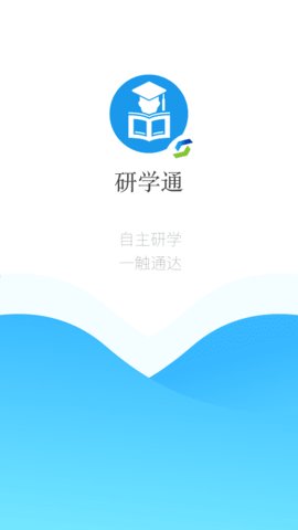 师学宝  v5.8.2图1