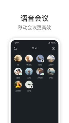 proknockout抠图软件永久免费  v1.9.6图3