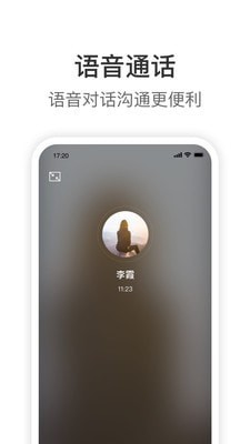 proknockout抠图软件永久免费