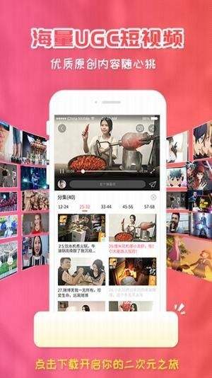 overflow  v6.68.0图2