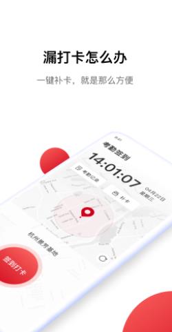 Hi娃哈哈  v1.0图1