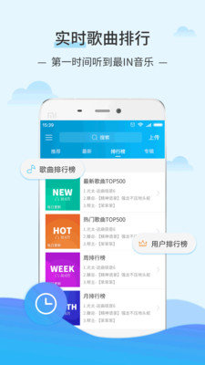 DJ音乐库2024  v2.9.7图3