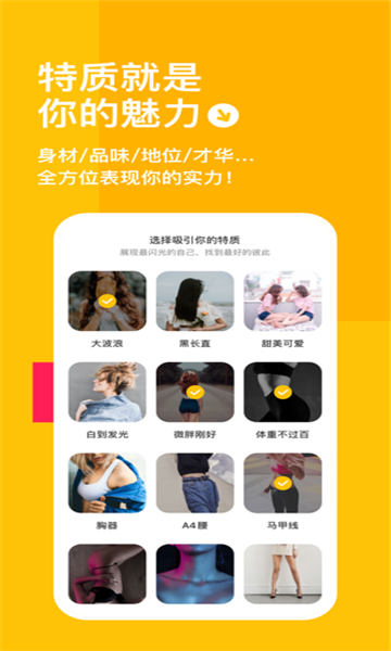 taolufun  v1.9.0图1