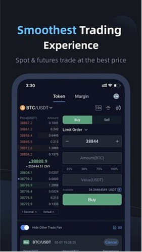 薄饼交易所app下载安卓