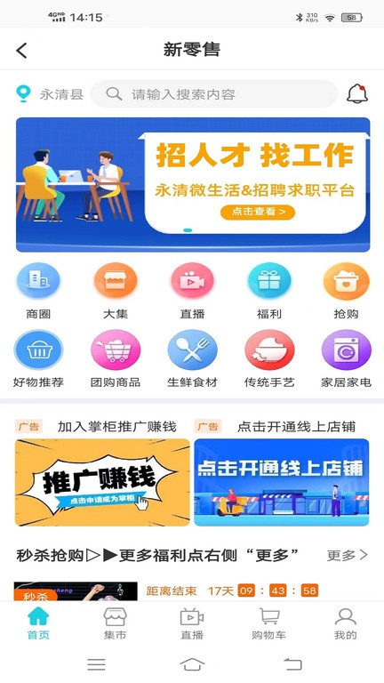 有有  v1.28.45图2