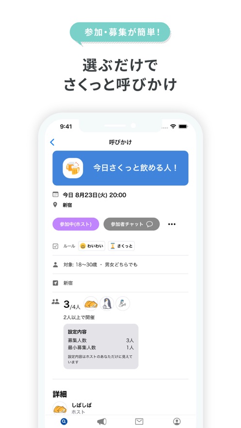 yobby翻译  v1.1.1图3